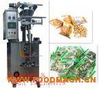 ȫ�Ԅӹ��Ӱ��b�C ������ʽ���b�C