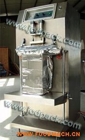 DZQ-600L�Ͷ๦�����ʽ��հ��b�C(j��)