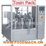 �Ԅ�(d��ng)ʳƷ�o�����b�C(j��)-�m�Ϲ��w��Һ�w����ĩ���w��ʳƷ