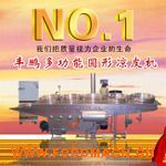 ��ϴ�����Ƥ�C