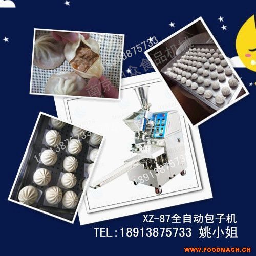 ���K�(zh��n)�����әC�� С�͹������C�ӏS�� 