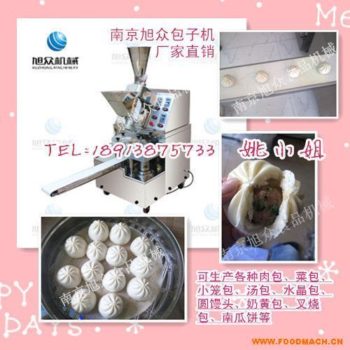 ��ͨ���әC_���l(f��)���әC_��K��(y��u)��