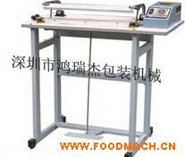 HRJ-400ͨ�^ʽ̤��ڙC(j��)