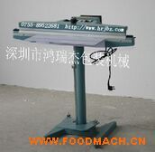 HRJ-450��߅�_̤��ڙC(j��)