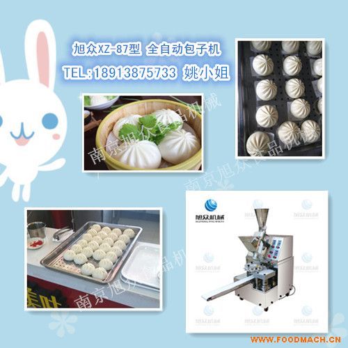 ��ͨ���ӏS�����l(f��) ���I(y��)���� ֵ����ه