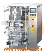 TY-420��ʽȫ�ԄӰ��b�C