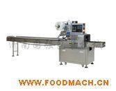 GQ-250/350��ʽ���b�C