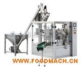 GQ-200�ۄ�Ӌ�����b���a(ch��n)��