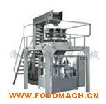 GQ-200���w����Ӌ�����b���a(ch��n)��