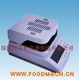 ����ˮ�֜y���x