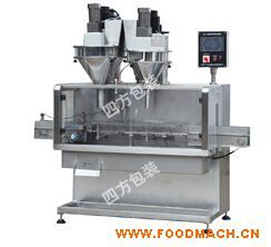 DGS-0.25G �ݗU�o�����Ԅ�(d��ng)�b�ޙC(j��)