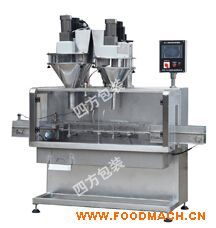 DGS-1G �ݗU�o�����Ԅ�(d��ng)�b�ޙC(j��)