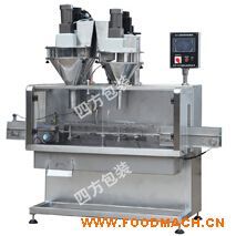 DGS-3.5G �ݗU�o�����Ԅ�(d��ng)�b�ޙC(j��)