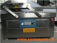 ˮ�aʳƷ����ȫ�Ԅ���հ��b�C