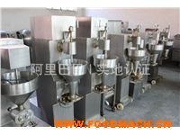 ������͙C