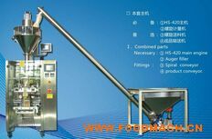 HS-420Dȫ�Ԅ�(d��ng)��ĩ���b�C(j��)