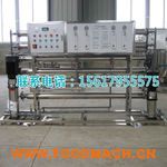 ���B͸ˮ̎���O��