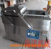 �°�ʽ��հ��b�C