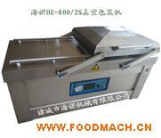 800�p����հ��b�C