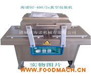 400�p����հ��b�C