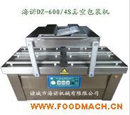 �ķ�l��հ��b�C