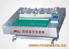 ZBJ-1000�B�m(x��)��հ��b�C(j��)(�η�)