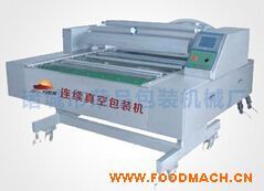 ZBJ-1100�B�m(x��)��հ��b�C(j��)(�η�)