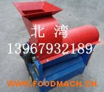 늄�����Ó���C