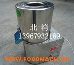 ���P�늄��в˙C