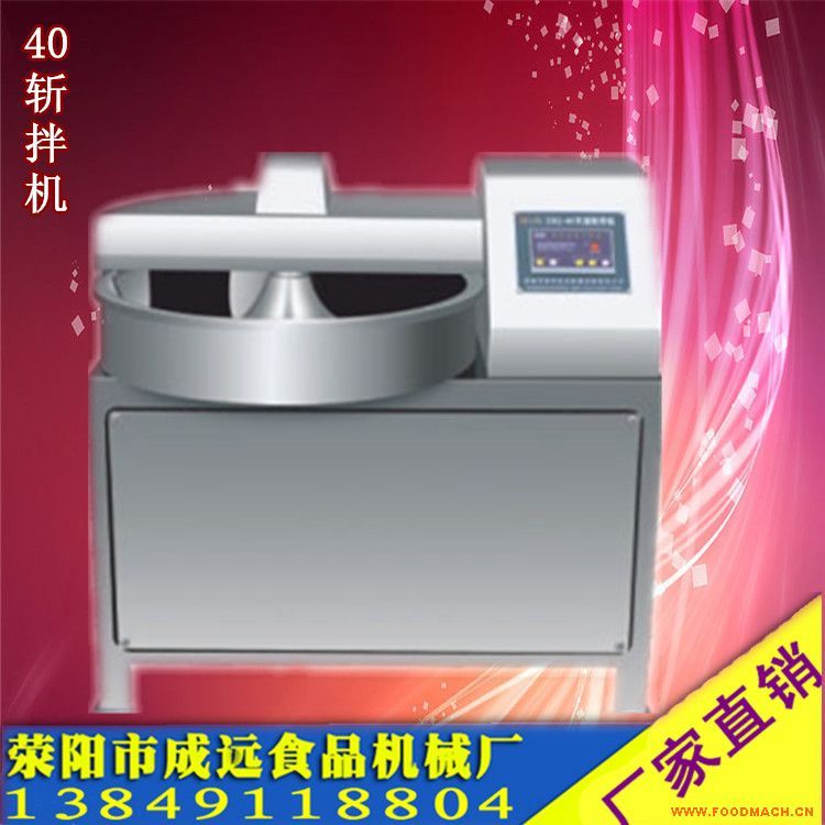 ʳƷ�ذ�C�S��