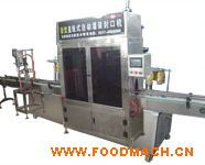 ȫ�Ԅ�ֱ��ʽ���b��ڙC