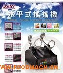 �p�^�����̲�u���C(j��)