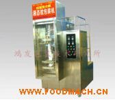 ȫ�ԄӼ��܏ͺ�Ĥ�o�������b�C