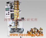 ȫ�Ԅ����ǰ��b�C