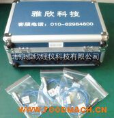 Yaxin-0233 ���c(di��n)����ضȃx