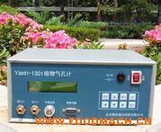 Yaxin--0221���c(di��n)�ض��Ԅ�(d��ng)�y(c��)��ϵ�y(t��ng)