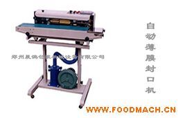 DBF-1000���Ԅӳ�ⱡĤ��ڙC