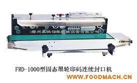 FRD-1000�͹̑B(t��i)ī݆ӡ�a�B�m(x��)��ڙC