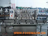 ȫ�Ԅ�����ʽҺ�w���b�C(j��)