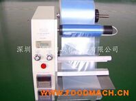 �Ԅӄ��x�C(j��)