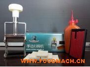 �ֱֳ�yʽ��a�C