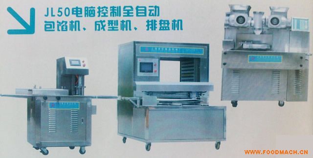 JL50��X����ȫ�Ԅ�(d��ng)���W�C(j��)�����͙C(j��)���űP�C(j��)