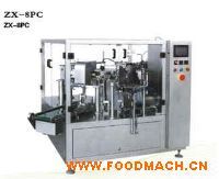 ZX-8PC��ȫ�Ԅ�Һ�w����Ӌ�����b�C���a(ch��n)��