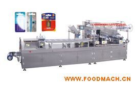 ƽ��ʽ��(�X)/�ܰ��b�C