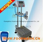 ���^���Ԅ�(d��ng)�Q�ع��b�C(j��)