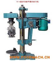 TY-4�Ͷ๦��ƽ�[ʽ��ڙC(j��)