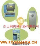 �~�����C