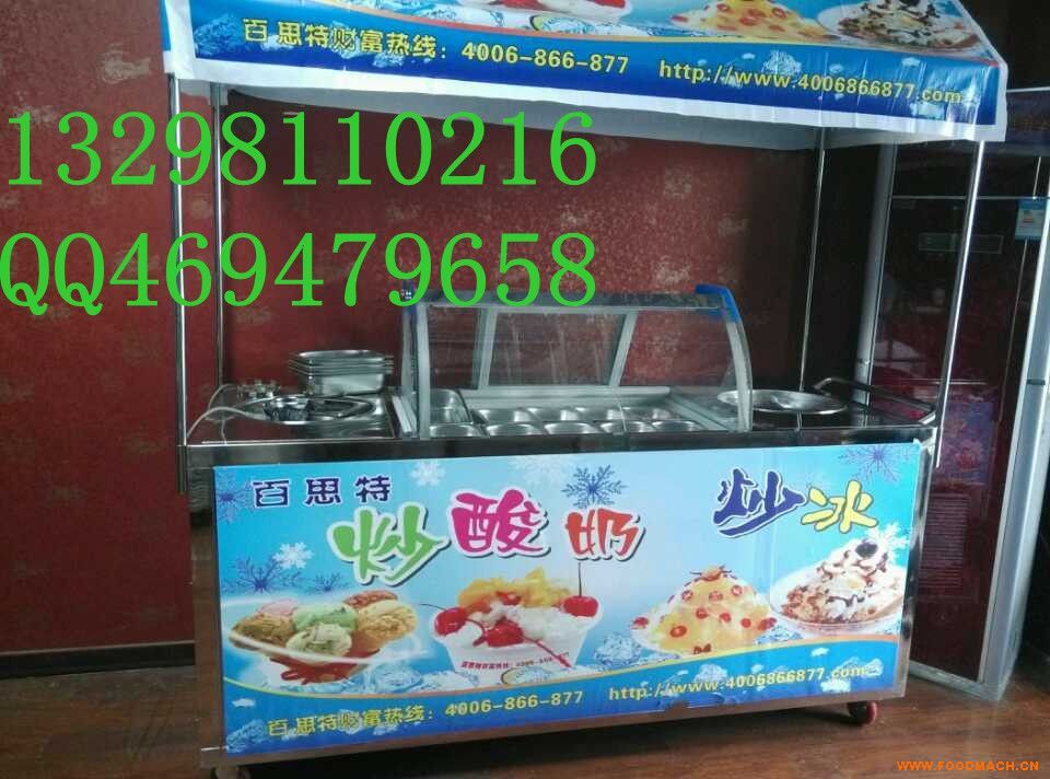 ���(y��ng)�����̙C(j��)