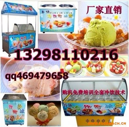 ƽ�ɽ�����̙C(j��)