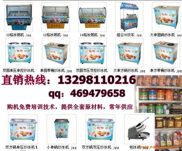 �Ƿ⳴���̙C(j��)